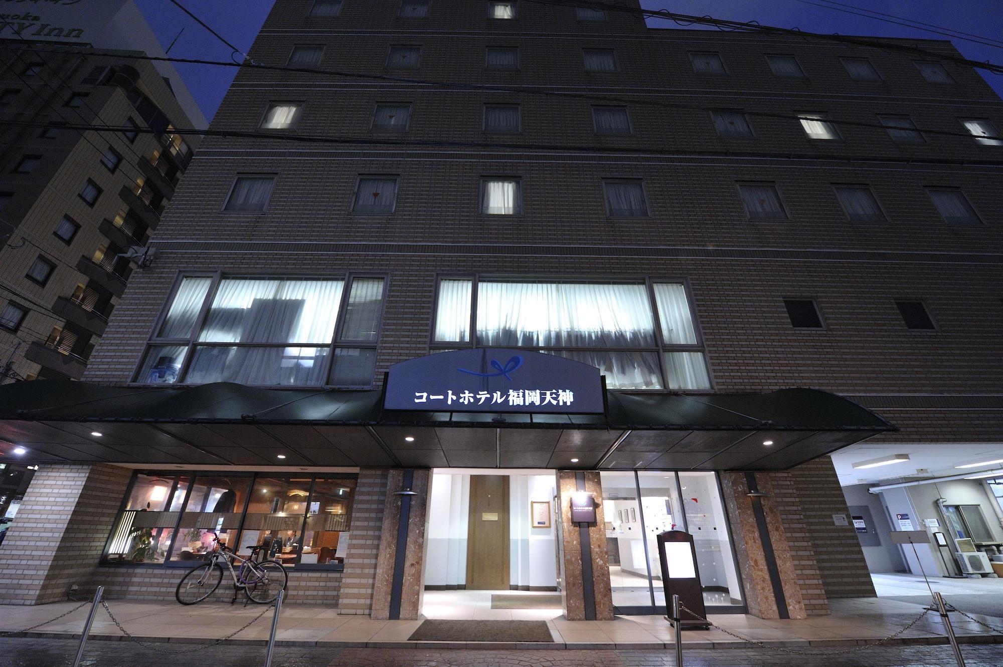 コートホテル福岡天神 3* 福岡市